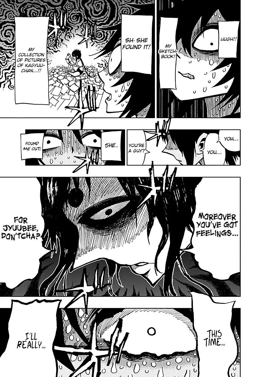 Read Nejimaki Kagyu chapter 44 image 12 on Lezhin