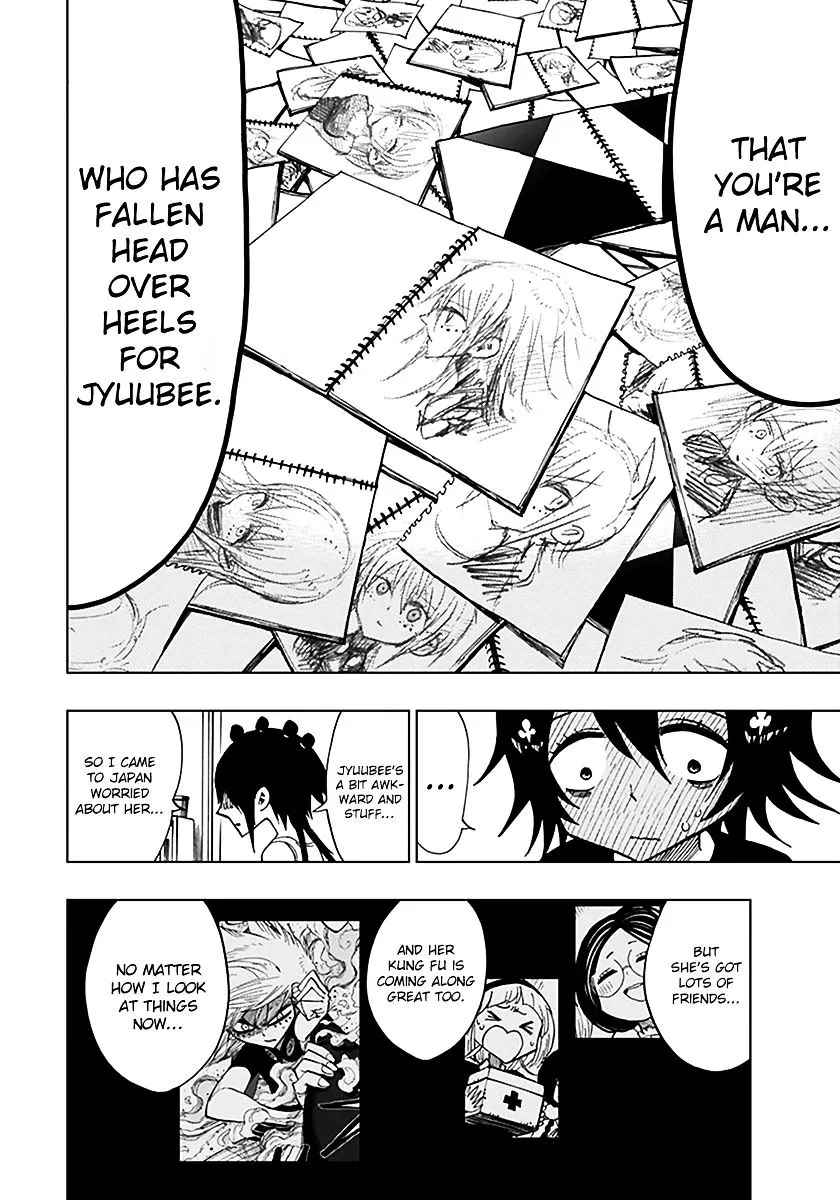 Read Nejimaki Kagyu chapter 44 image 15 on Lezhin