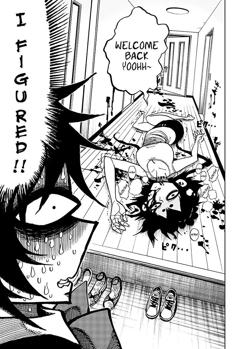 Read Nejimaki Kagyu chapter 44 image 4 on Lezhin