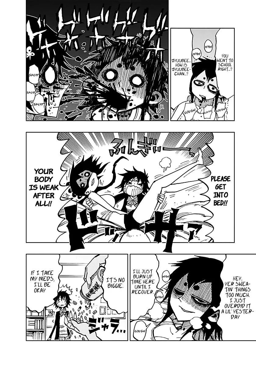 Read Nejimaki Kagyu chapter 44 image 5 on Lezhin