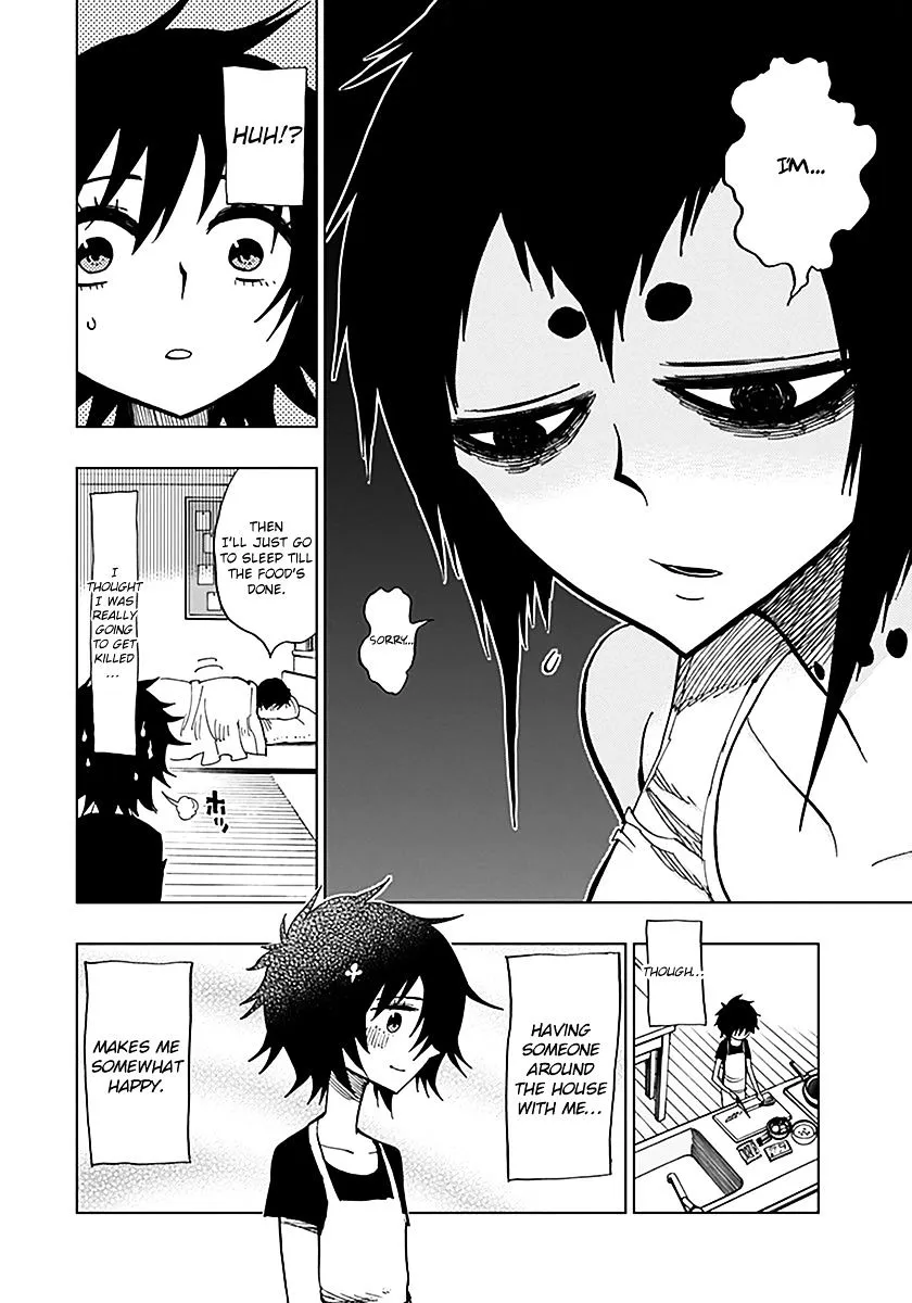 Read Nejimaki Kagyu chapter 44 image 7 on Lezhin