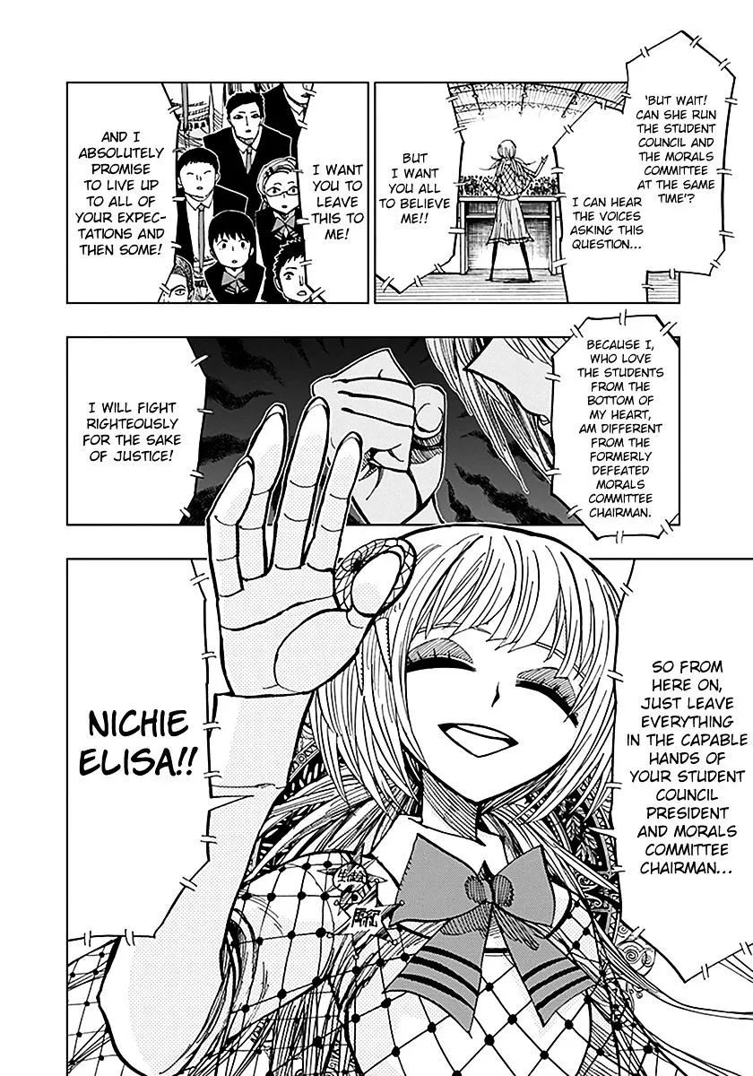 Read Nejimaki Kagyu chapter 45 image 1 on Lezhin