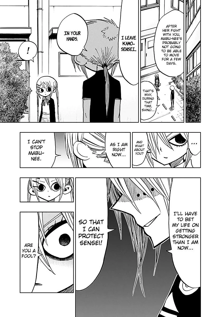 Read Nejimaki Kagyu chapter 45 image 12 on Lezhin