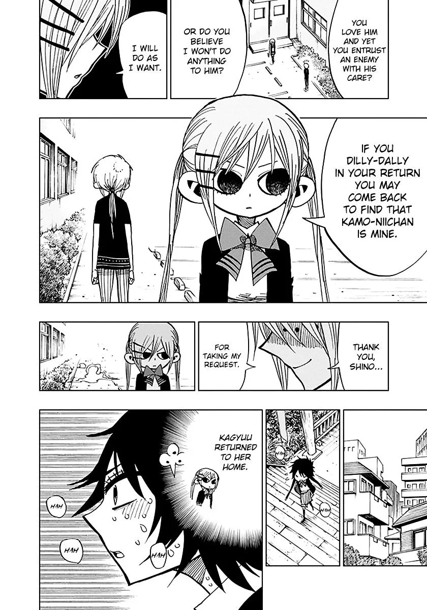 Read Nejimaki Kagyu chapter 45 image 13 on Lezhin