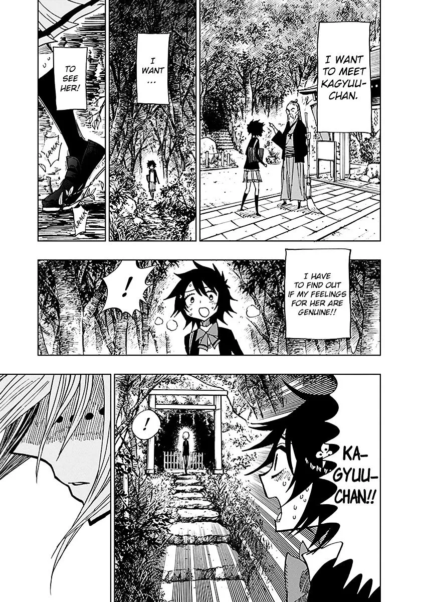 Read Nejimaki Kagyu chapter 45 image 14 on Lezhin