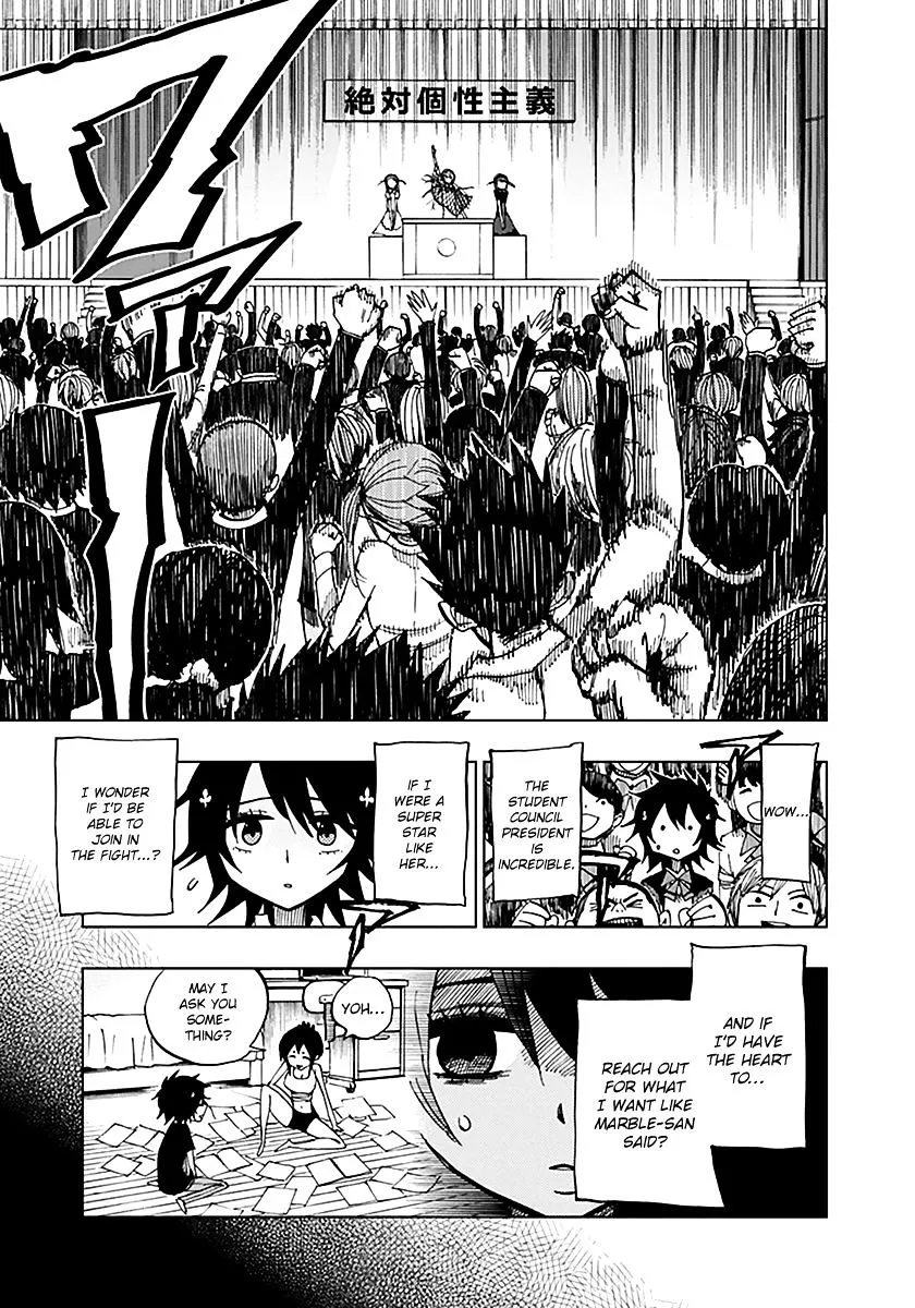 Read Nejimaki Kagyu chapter 45 image 2 on Lezhin