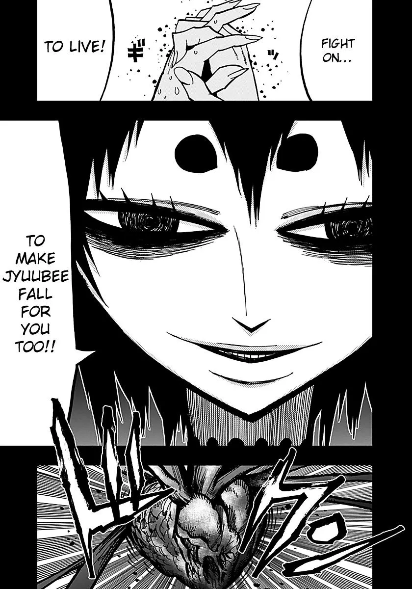 Read Nejimaki Kagyu chapter 45 image 6 on Lezhin
