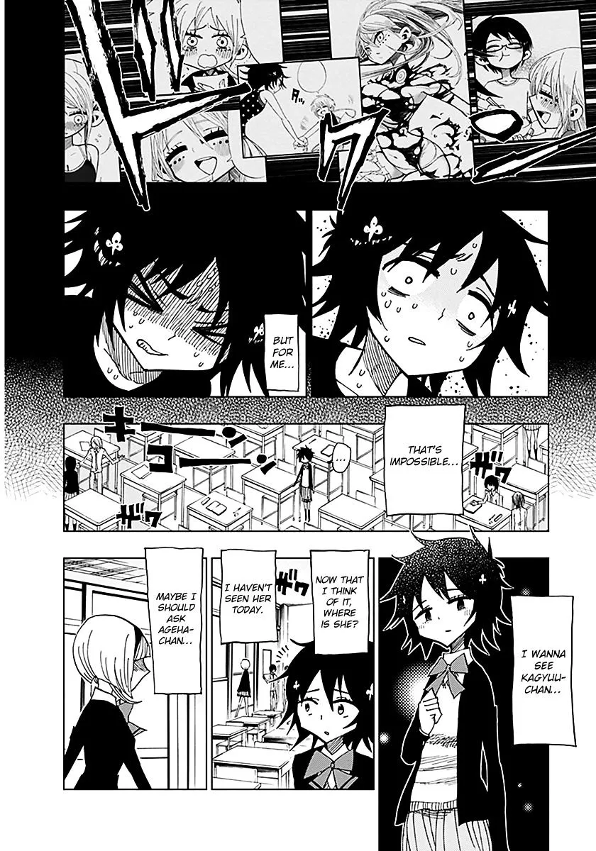 Read Nejimaki Kagyu chapter 45 image 7 on Lezhin