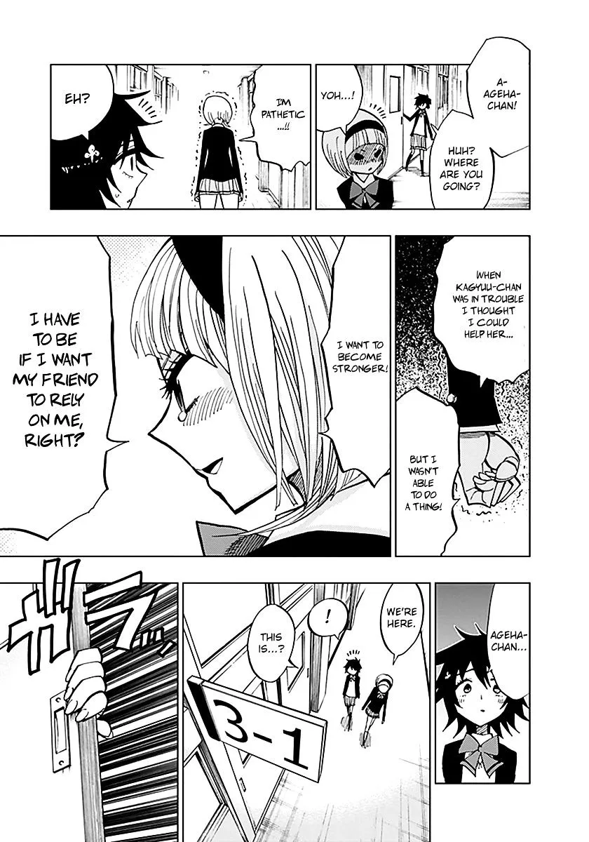 Read Nejimaki Kagyu chapter 45 image 8 on Lezhin