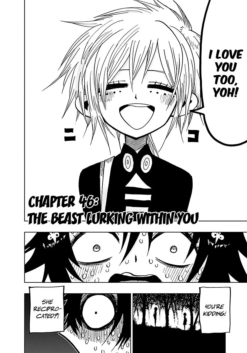 Read Nejimaki Kagyu chapter 46 image 1 on Lezhin