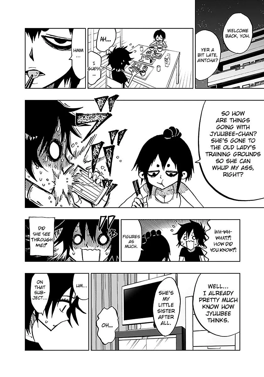 Read Nejimaki Kagyu chapter 46 image 13 on Lezhin