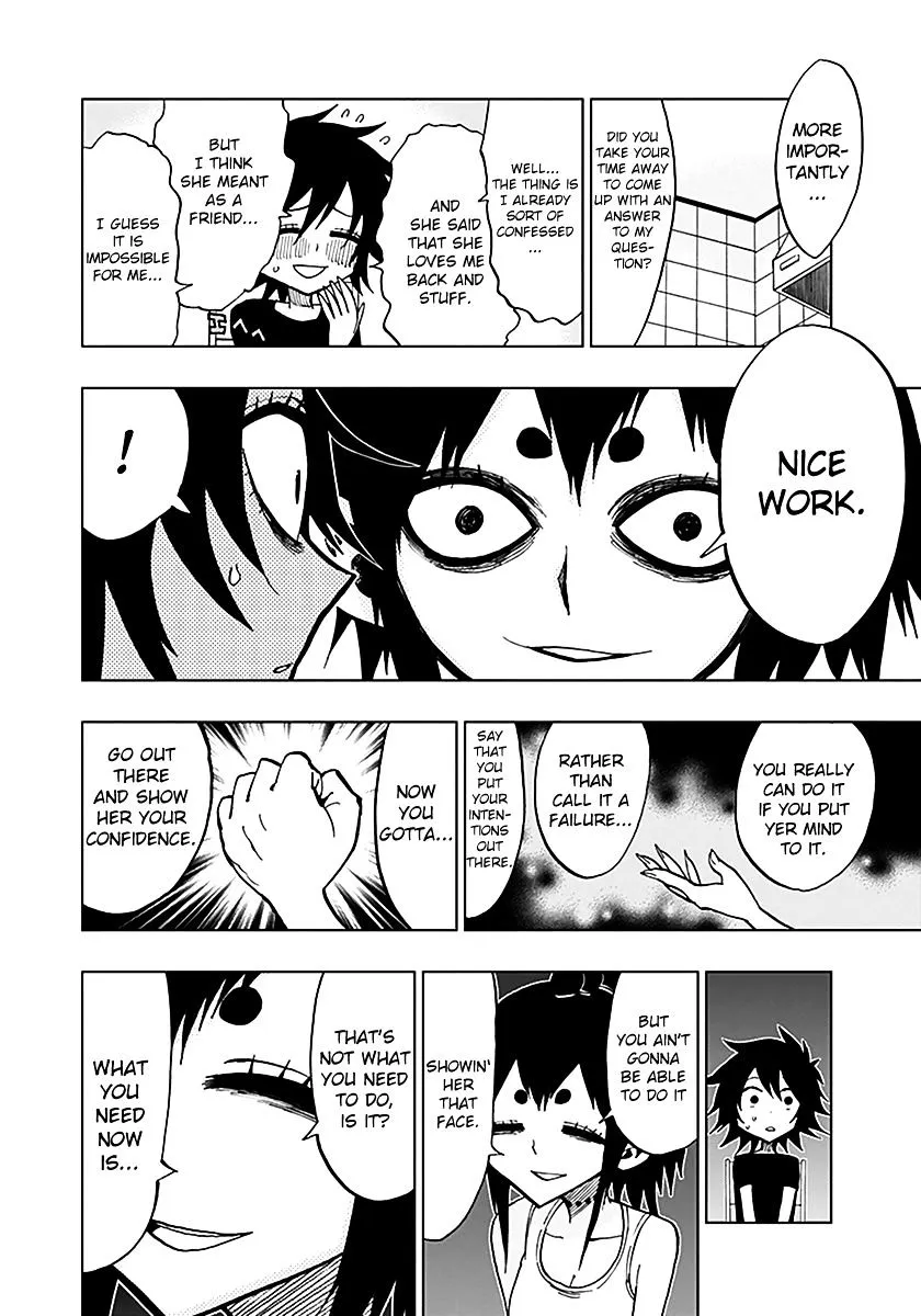 Read Nejimaki Kagyu chapter 46 image 15 on Lezhin