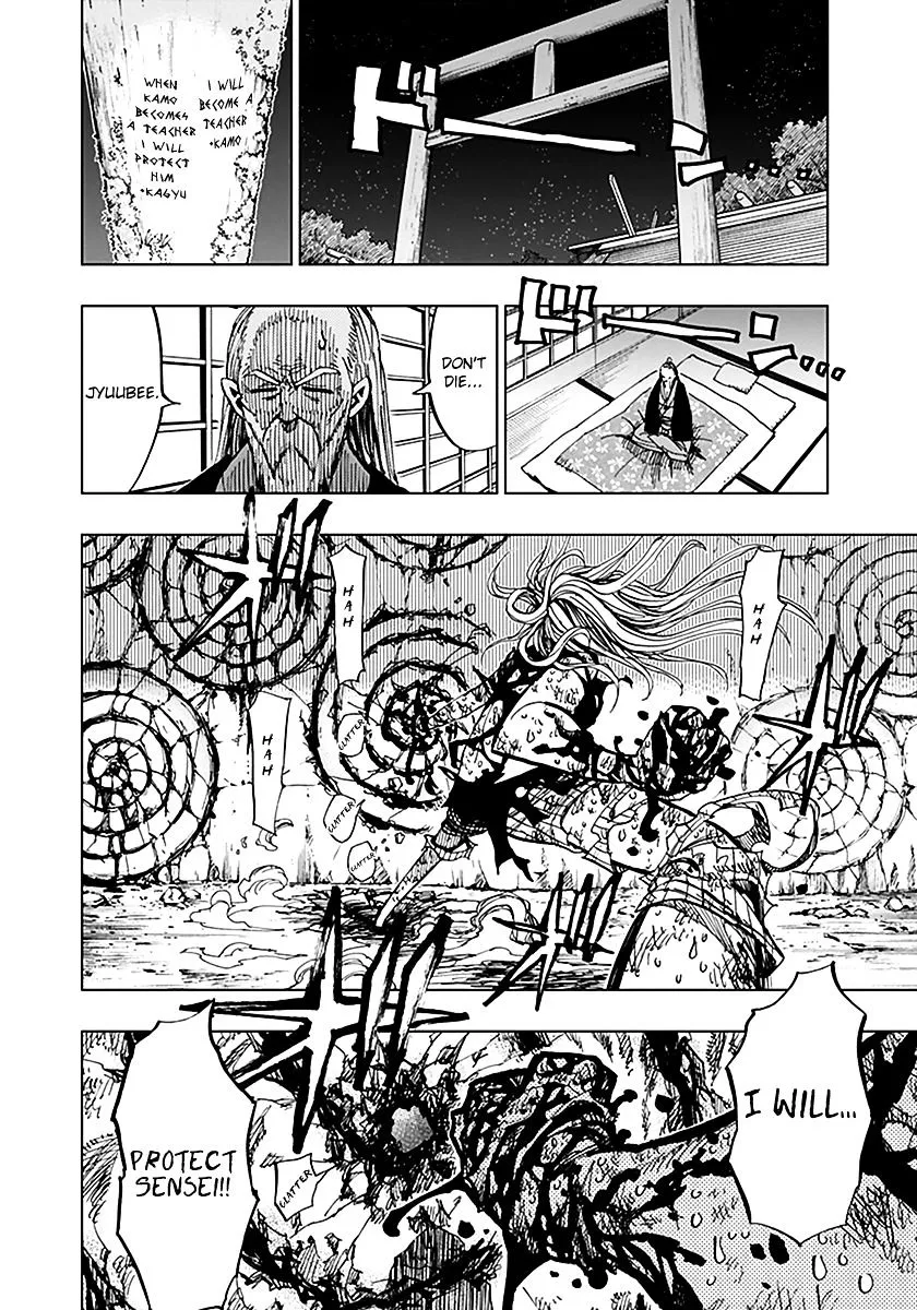 Read Nejimaki Kagyu chapter 46 image 17 on Lezhin