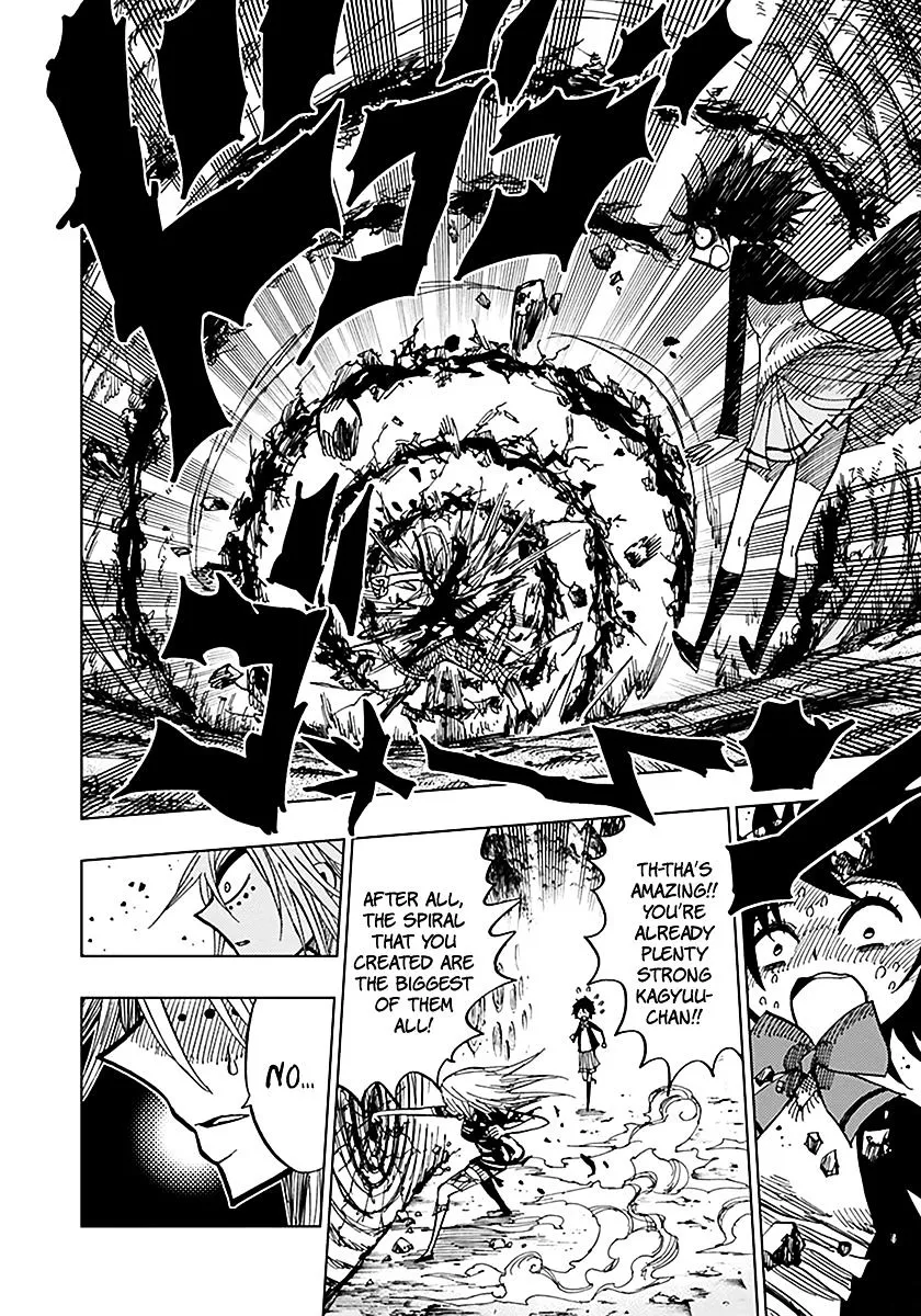 Read Nejimaki Kagyu chapter 46 image 7 on Lezhin