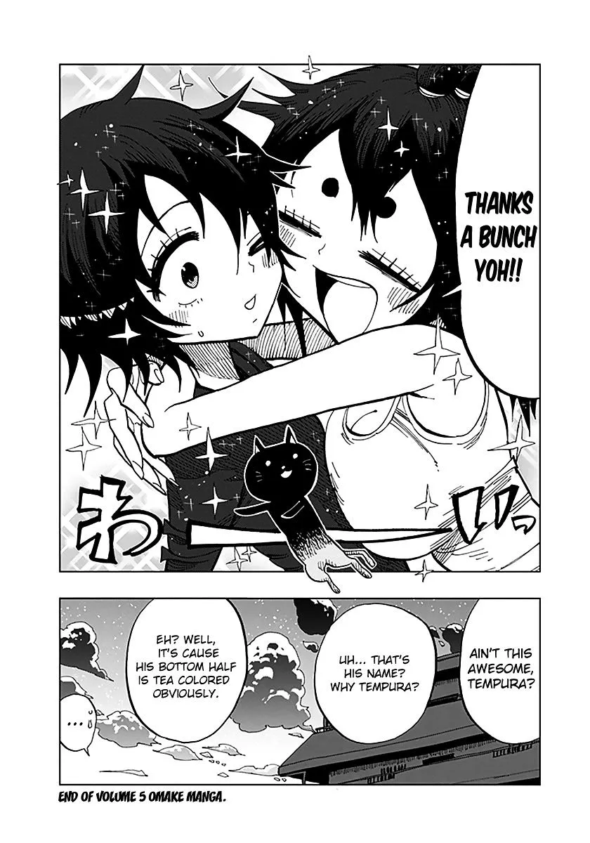 Read Nejimaki Kagyu chapter 47.5 image 4 on Lezhin