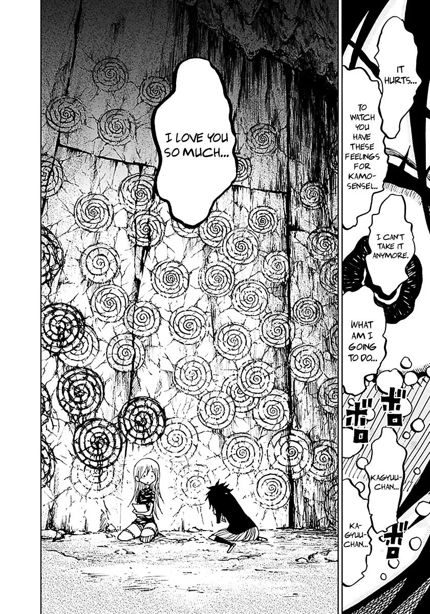 Read Nejimaki Kagyu chapter 47 image 11 on Lezhin