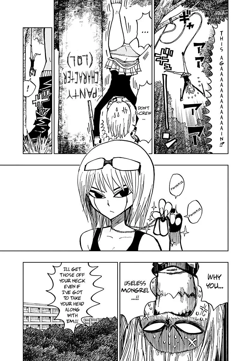 Read Nejimaki Kagyu chapter 47 image 2 on Lezhin