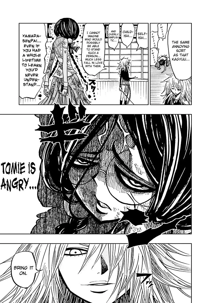 Read Nejimaki Kagyu chapter 47 image 4 on Lezhin