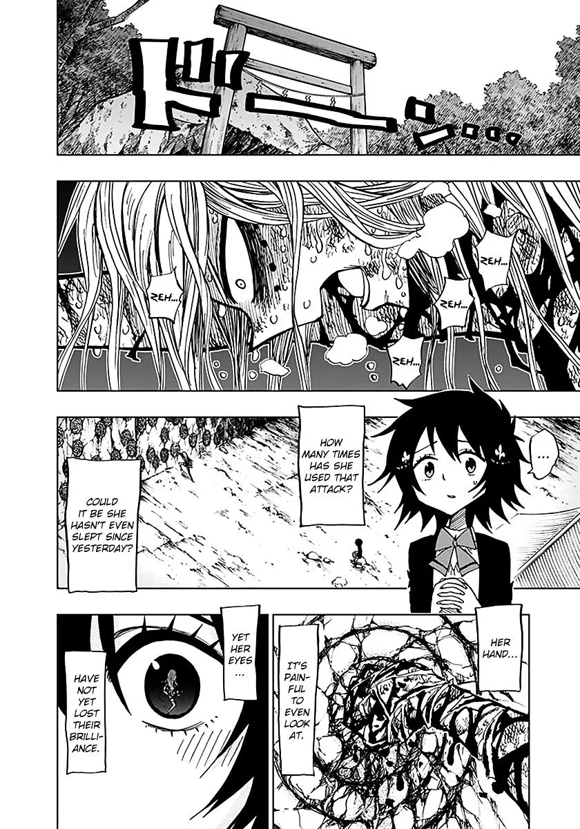 Read Nejimaki Kagyu chapter 47 image 5 on Lezhin