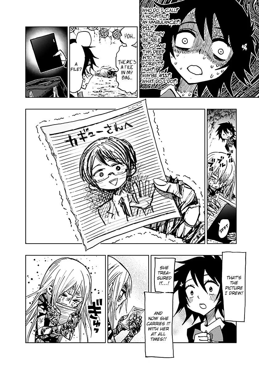 Read Nejimaki Kagyu chapter 47 image 7 on Lezhin