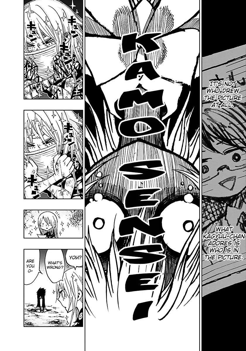 Read Nejimaki Kagyu chapter 47 image 9 on Lezhin