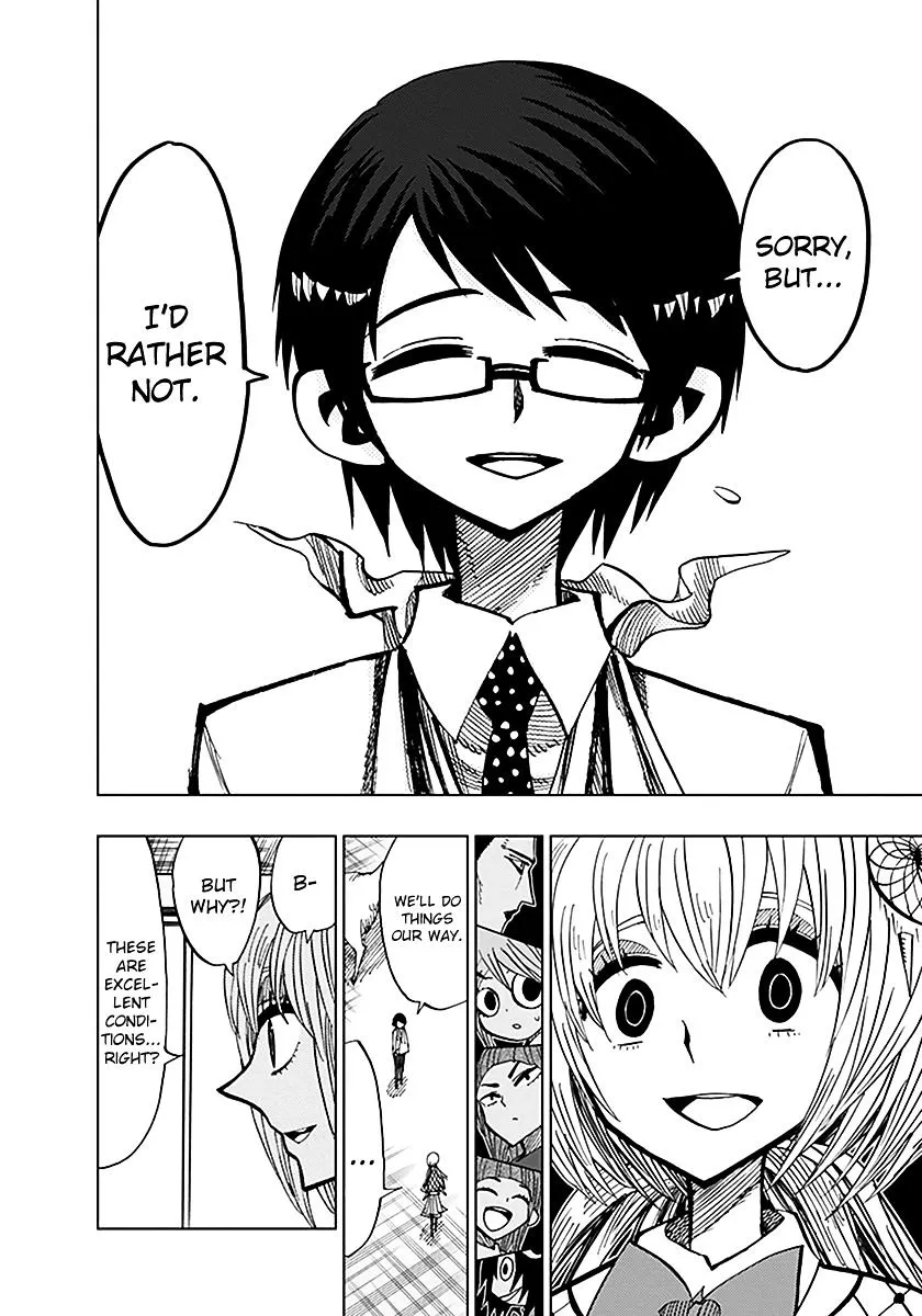 Read Nejimaki Kagyu chapter 48 image 10 on Lezhin