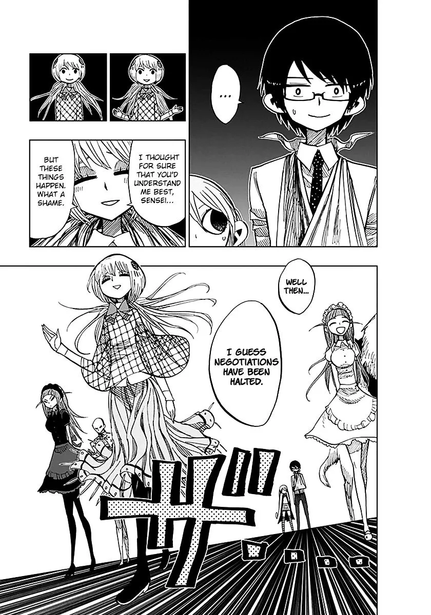 Read Nejimaki Kagyu chapter 48 image 11 on Lezhin