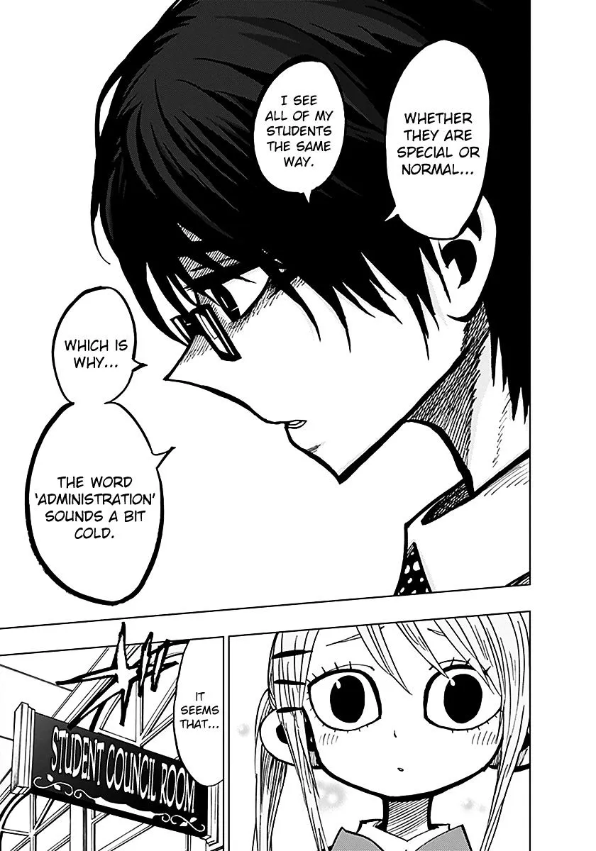 Read Nejimaki Kagyu chapter 48 image 13 on Lezhin