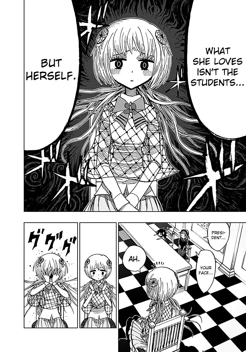 Read Nejimaki Kagyu chapter 48 image 14 on Lezhin