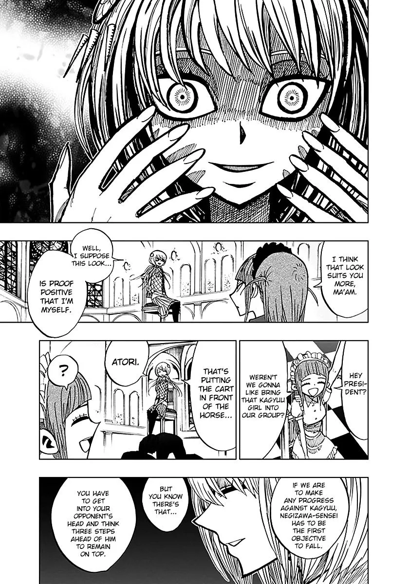 Read Nejimaki Kagyu chapter 48 image 15 on Lezhin