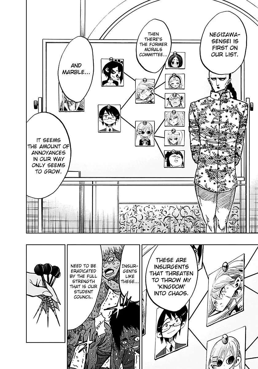 Read Nejimaki Kagyu chapter 48 image 16 on Lezhin