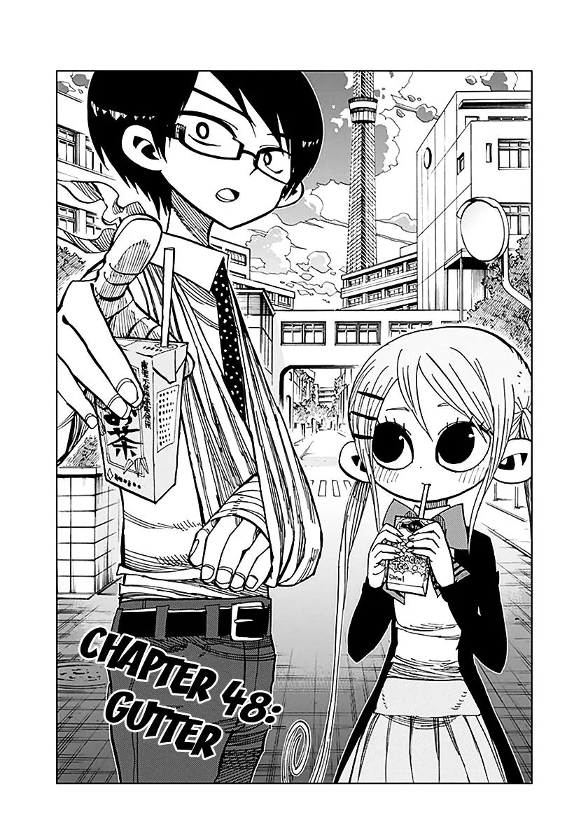 Read Nejimaki Kagyu chapter 48 image 2 on Lezhin
