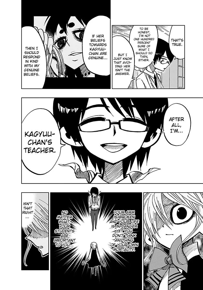 Read Nejimaki Kagyu chapter 48 image 4 on Lezhin