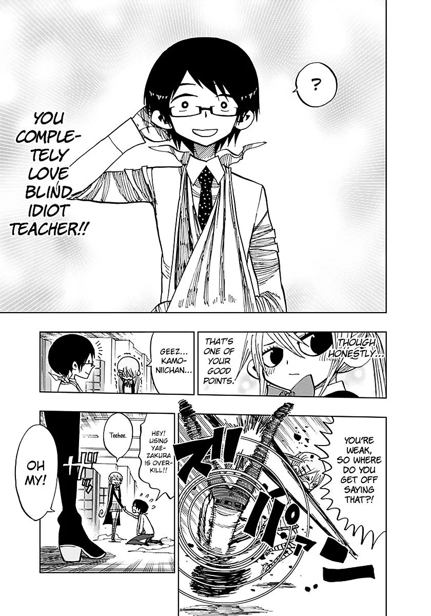 Read Nejimaki Kagyu chapter 48 image 5 on Lezhin