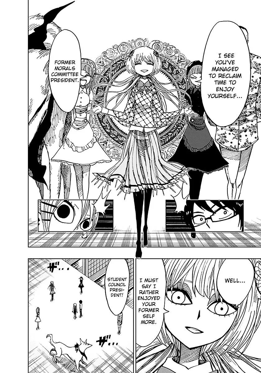 Read Nejimaki Kagyu chapter 48 image 6 on Lezhin
