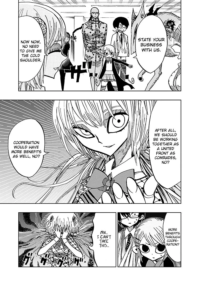Read Nejimaki Kagyu chapter 48 image 7 on Lezhin