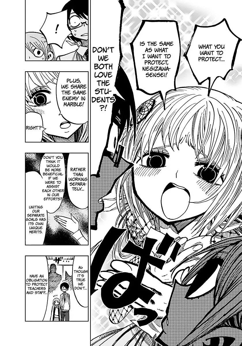 Read Nejimaki Kagyu chapter 48 image 8 on Lezhin