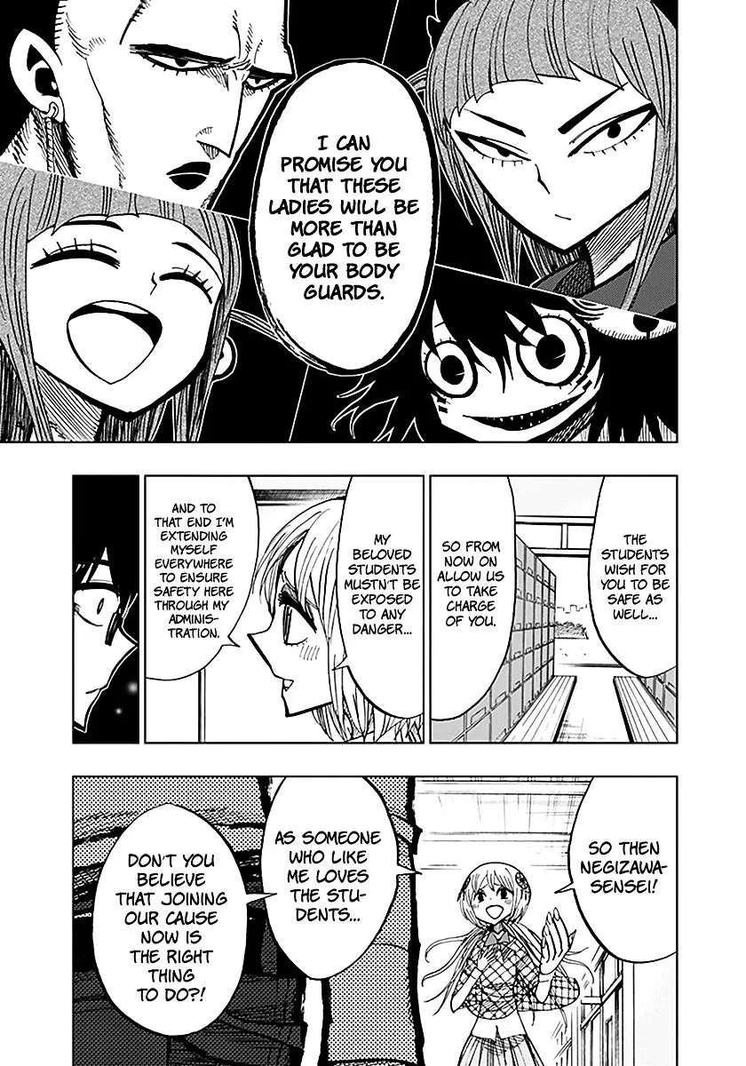 Read Nejimaki Kagyu chapter 48 image 9 on Lezhin