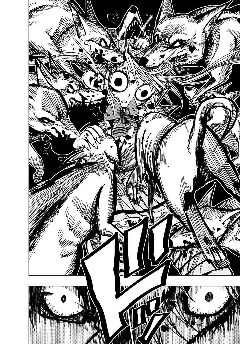 Read Nejimaki Kagyu chapter 49 image 12 on Lezhin