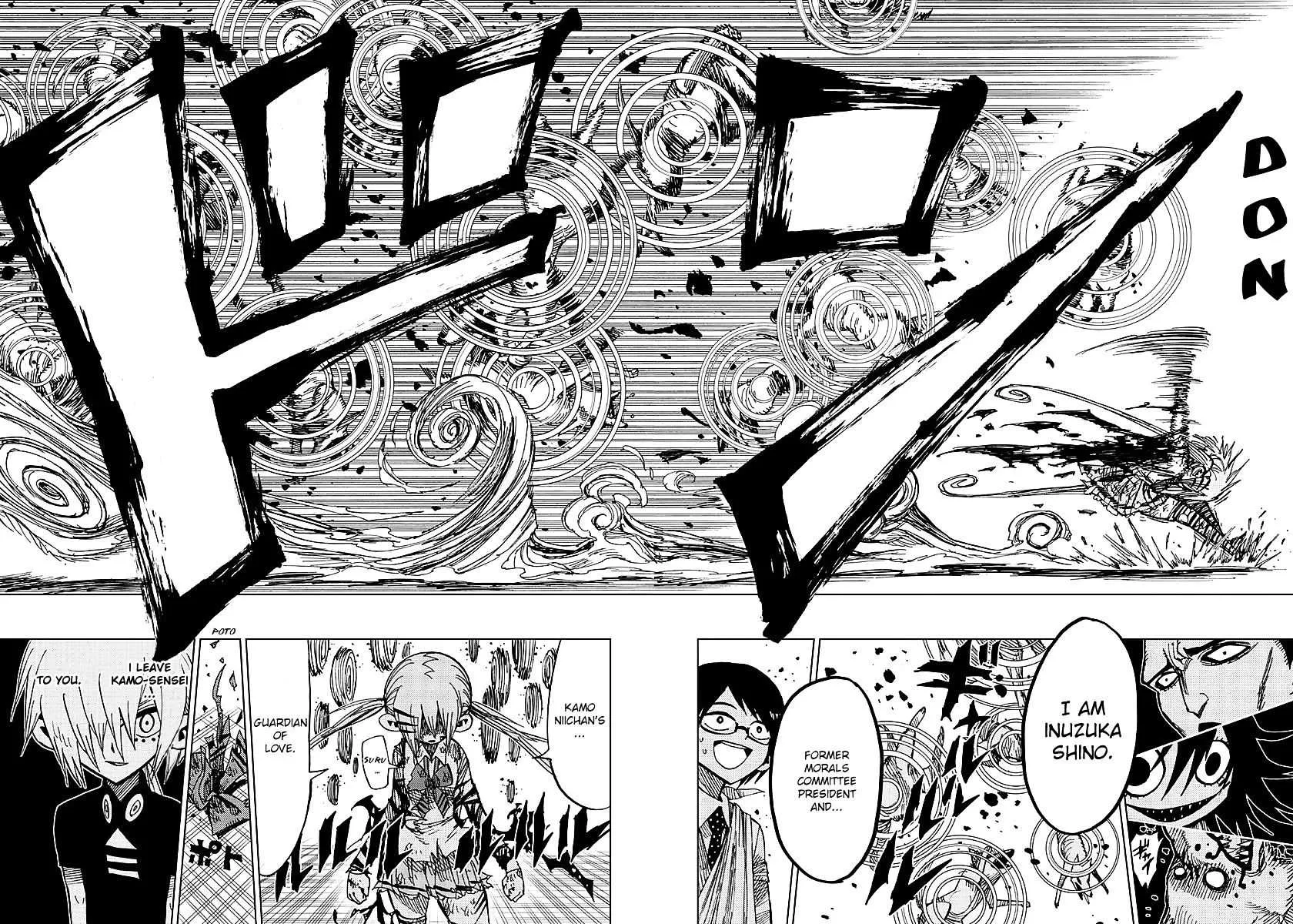 Read Nejimaki Kagyu chapter 49 image 14 on Lezhin