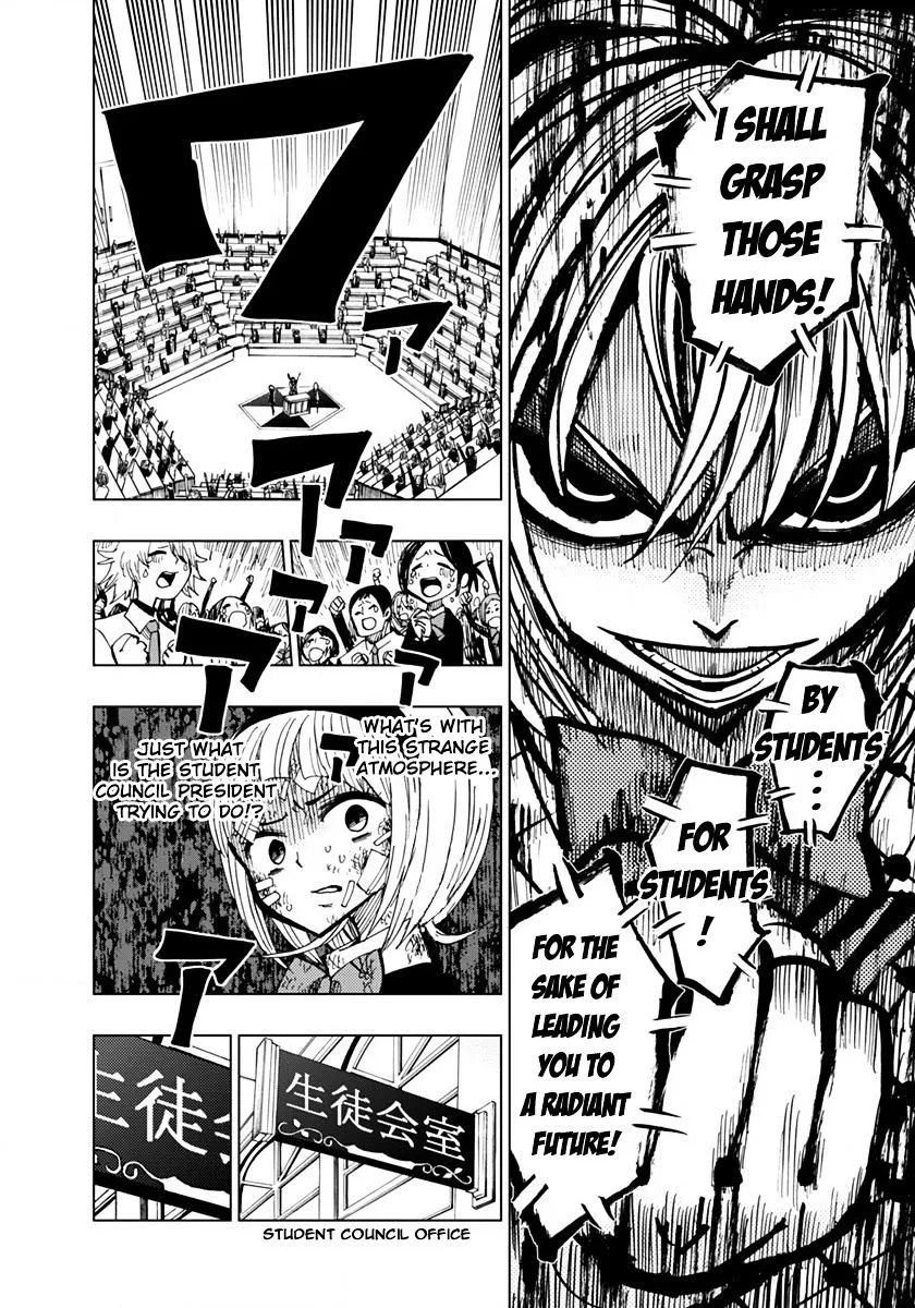 Read Nejimaki Kagyu chapter 49 image 3 on Lezhin