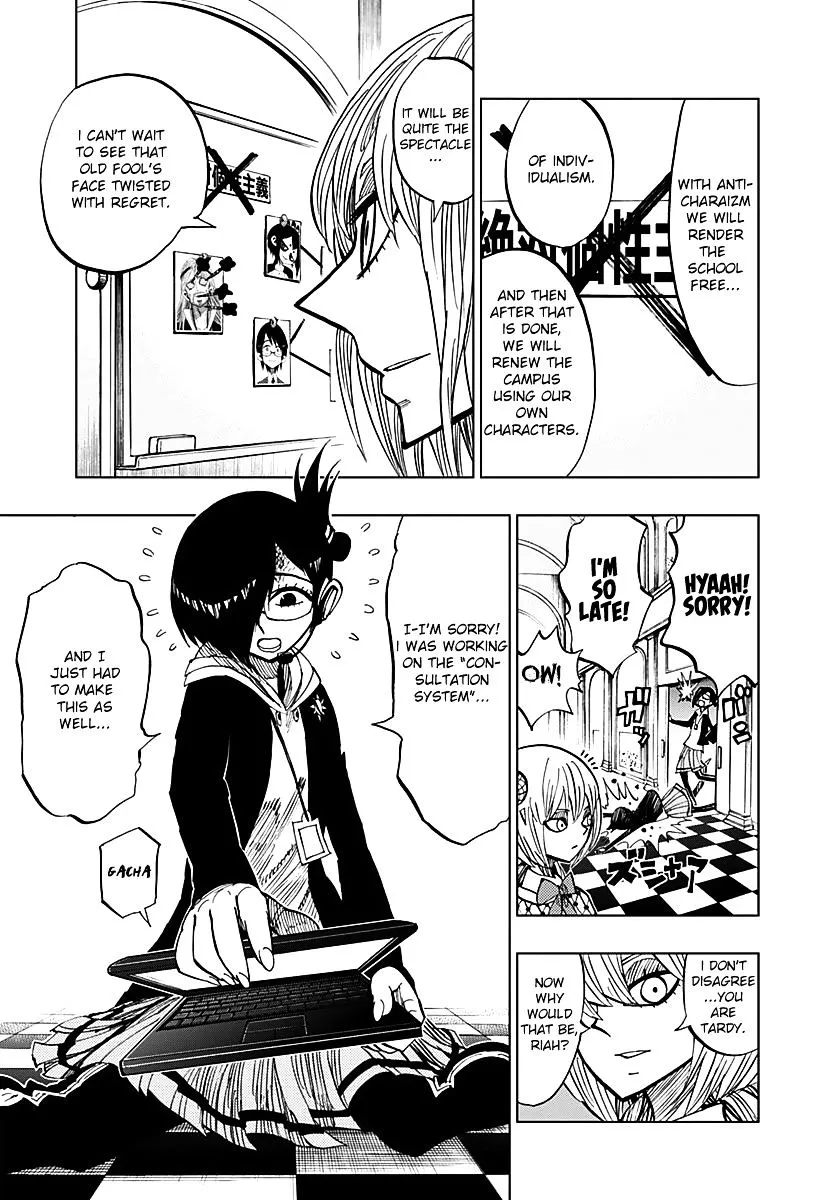 Read Nejimaki Kagyu chapter 49 image 6 on Lezhin