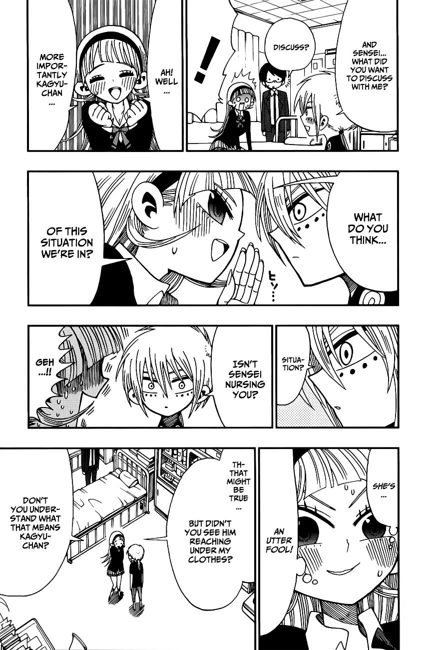 Read Nejimaki Kagyu chapter 5 image 14 on Lezhin