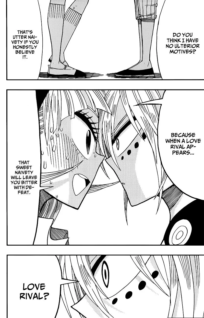 Read Nejimaki Kagyu chapter 5 image 15 on Lezhin