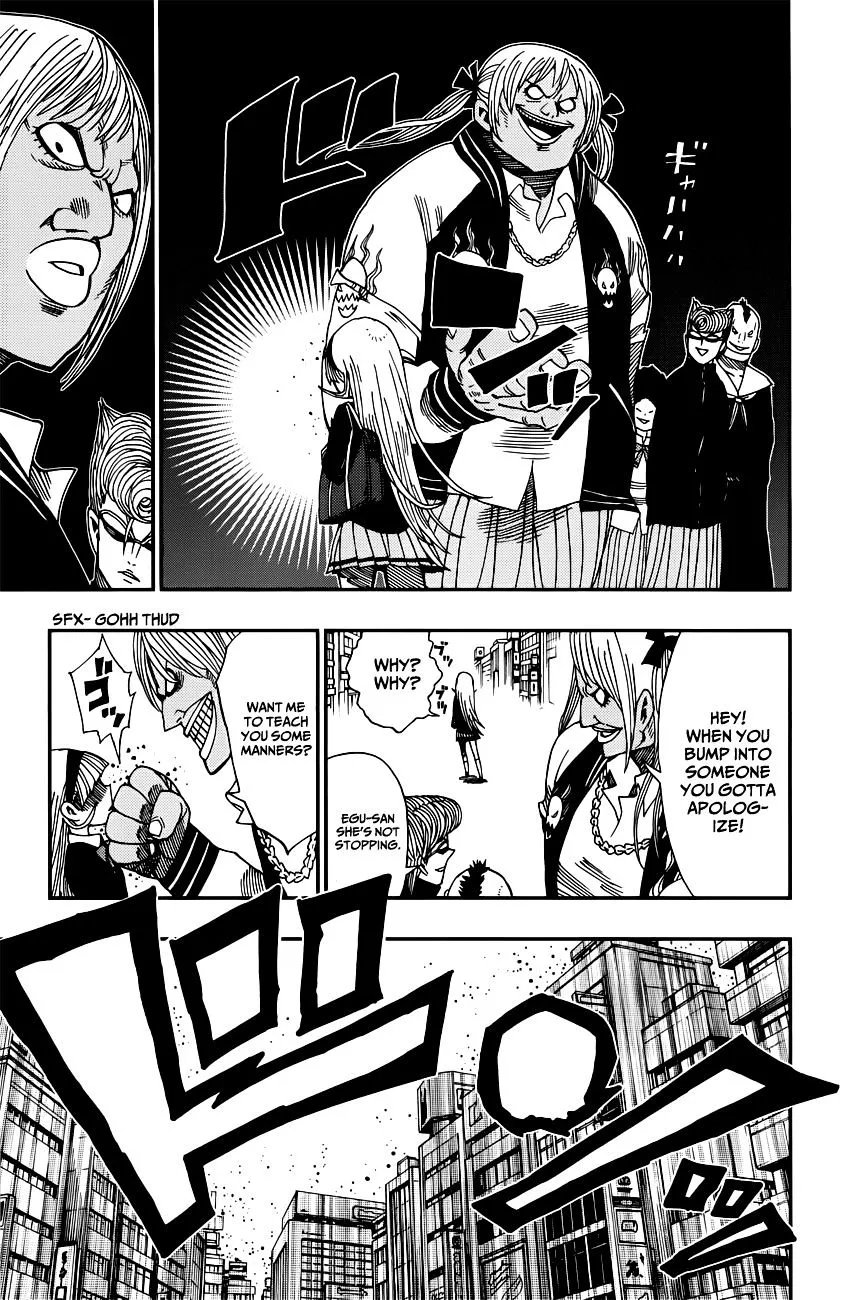 Read Nejimaki Kagyu chapter 5 image 18 on Lezhin