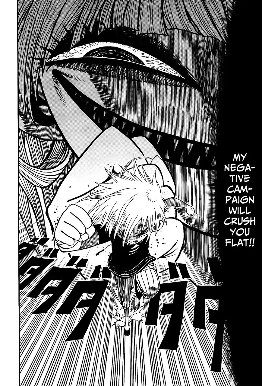 Read Nejimaki Kagyu chapter 5 image 3 on Lezhin