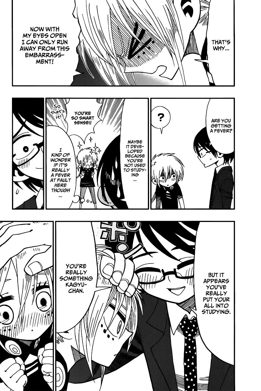 Read Nejimaki Kagyu chapter 5 image 6 on Lezhin