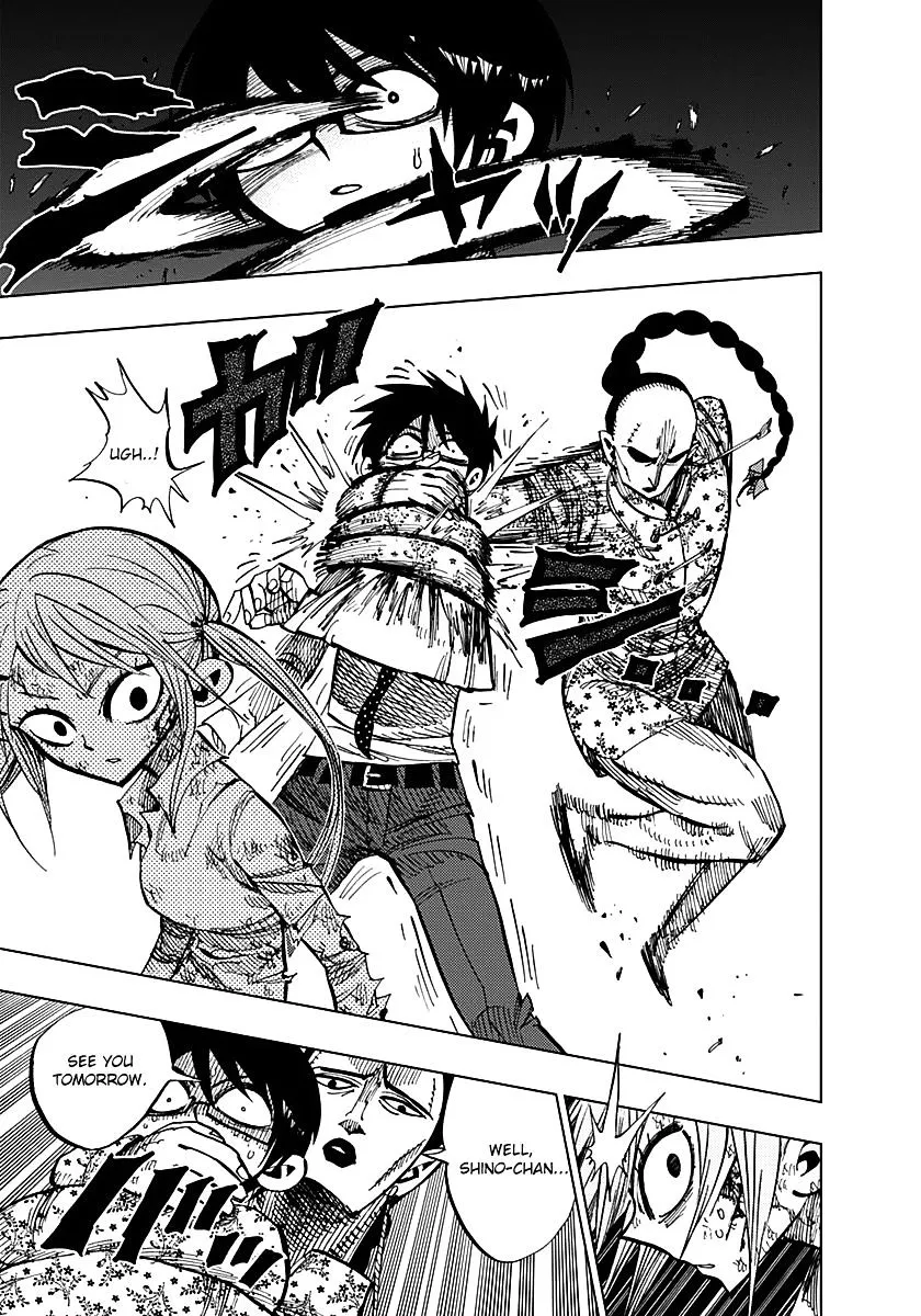 Read Nejimaki Kagyu chapter 50 image 4 on Lezhin