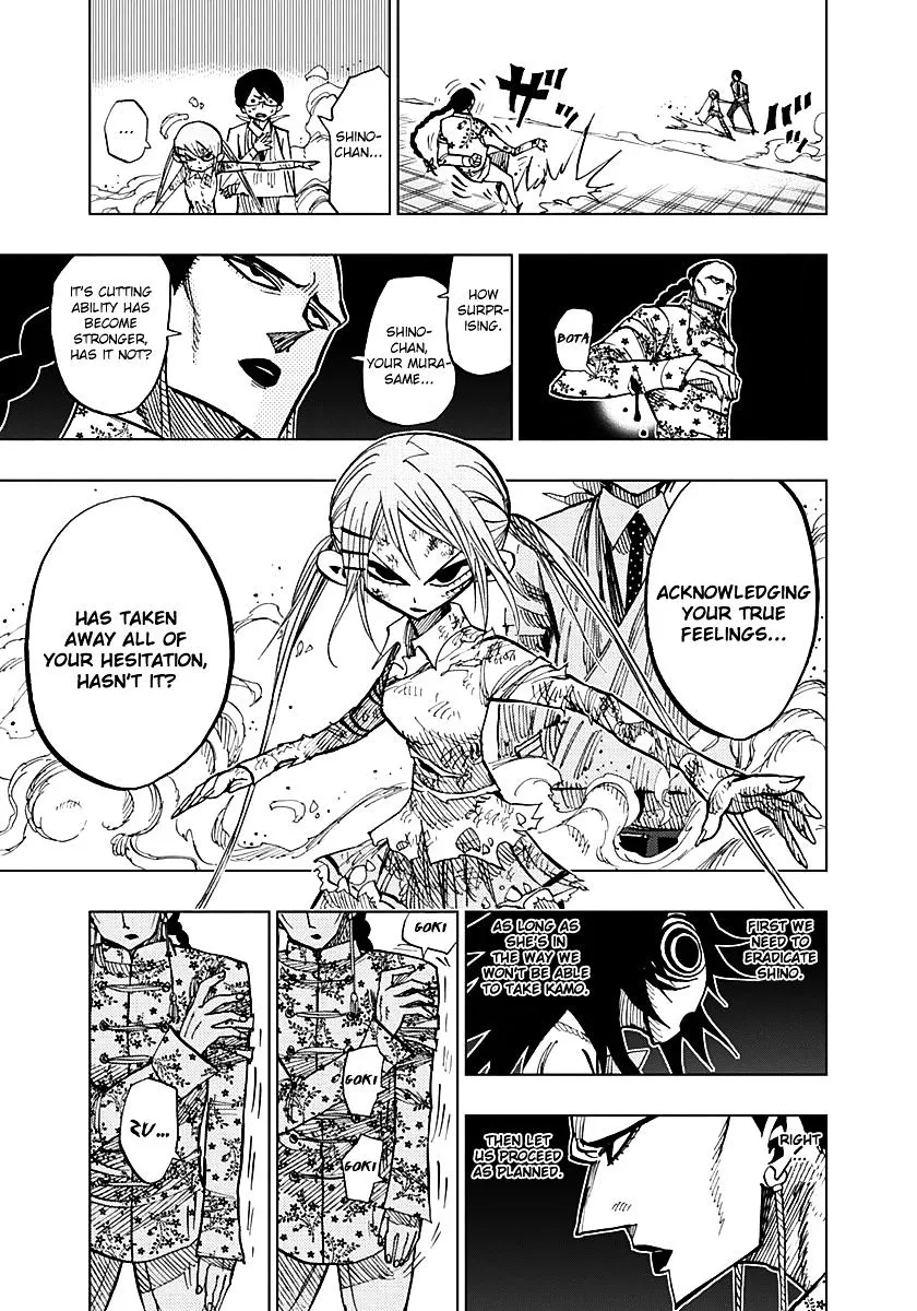 Read Nejimaki Kagyu chapter 50 image 6 on Lezhin