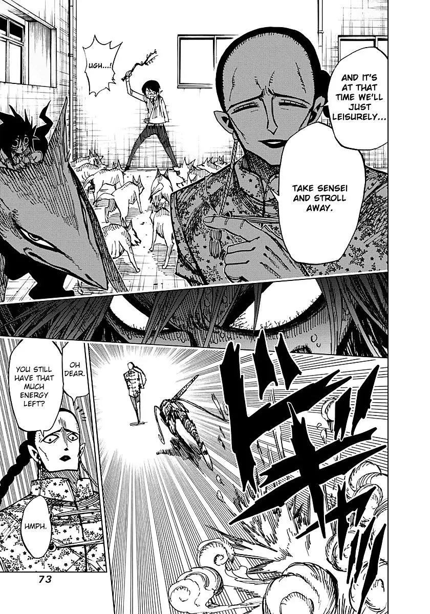 Read Nejimaki Kagyu chapter 51 image 10 on Lezhin